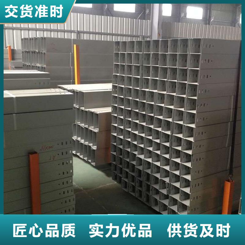 防火橋架價(jià)格-定制_坤曜金屬材料有限公司