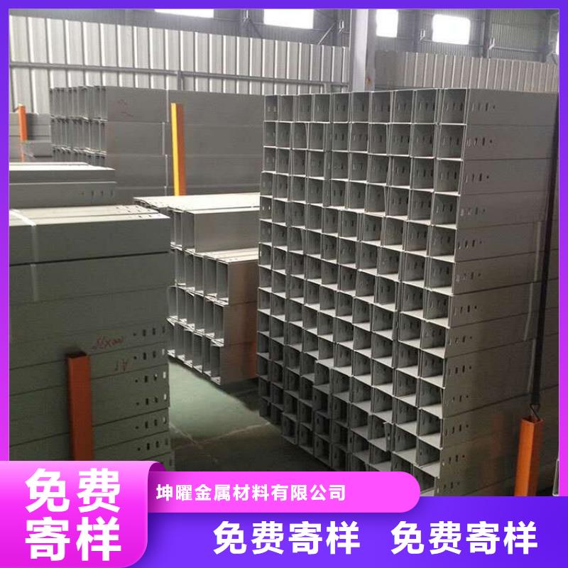 定做鋁合金橋架的公司
