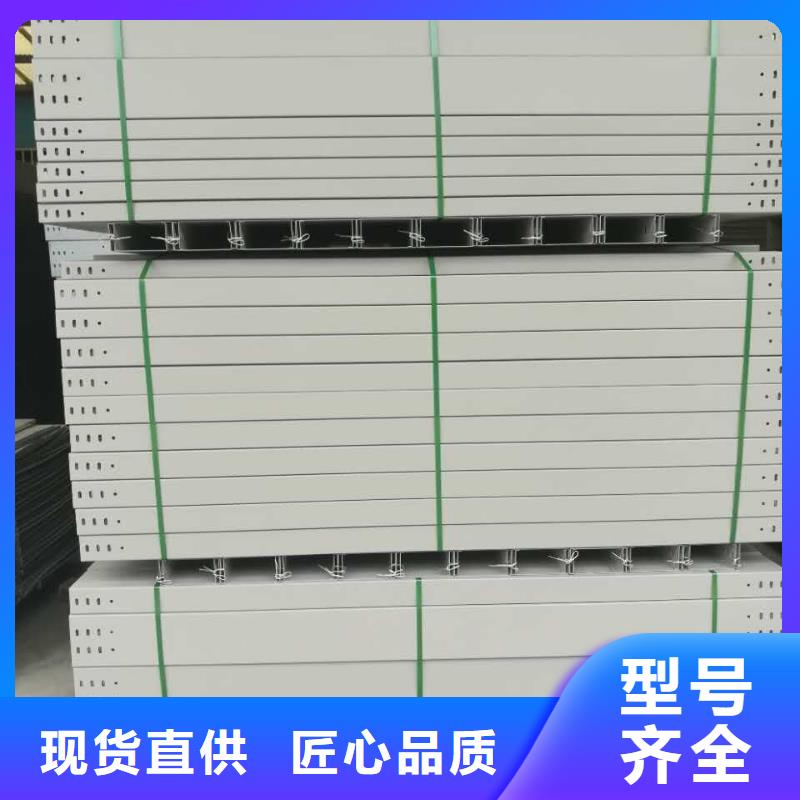 鍍鋅橋架廠家現(xiàn)貨批發(fā)