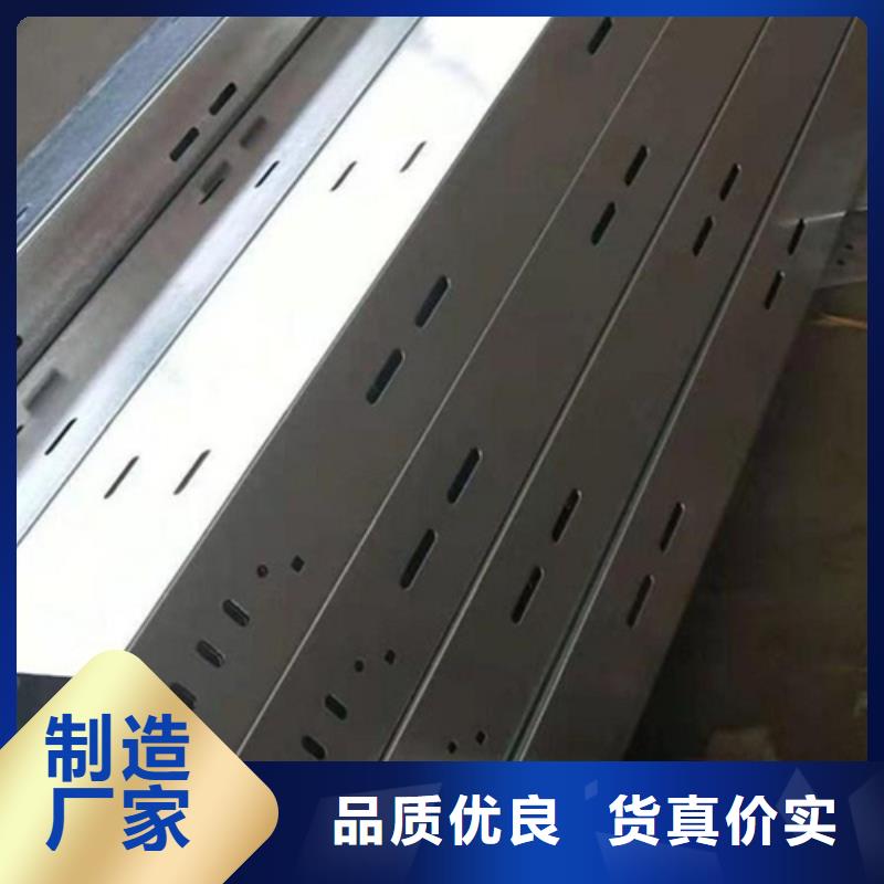 优质镀锌桥架的公司