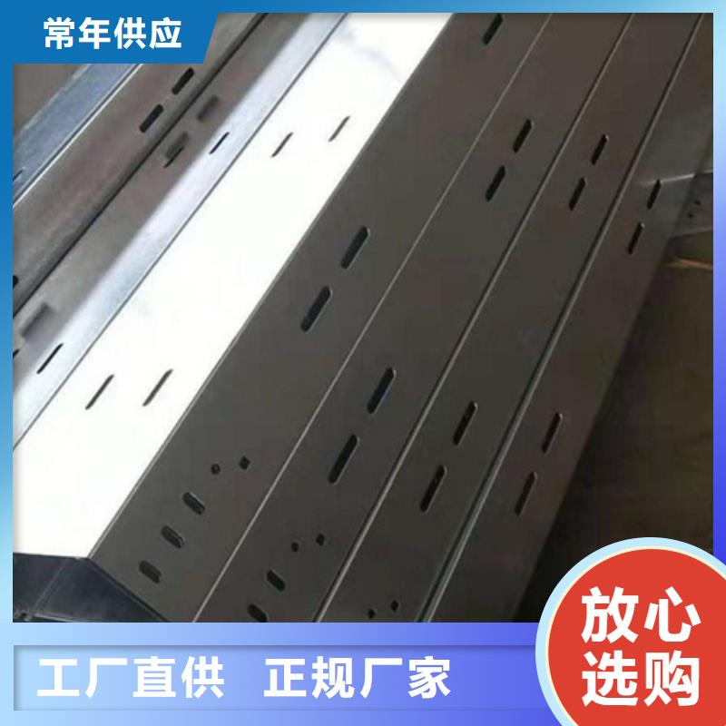 竖式桥架应用范围广