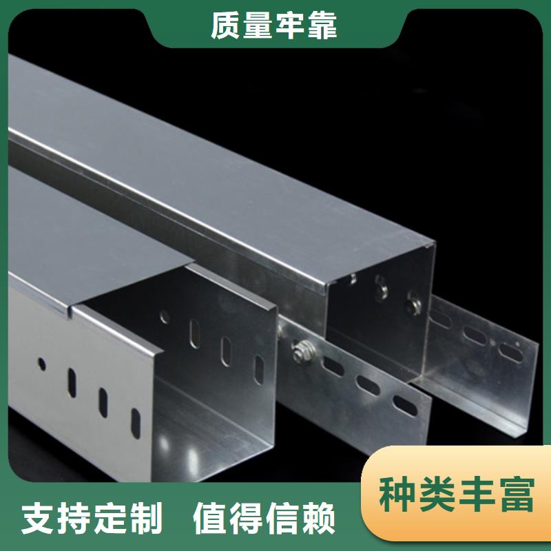鍍鋅橋架讓利批發(fā)