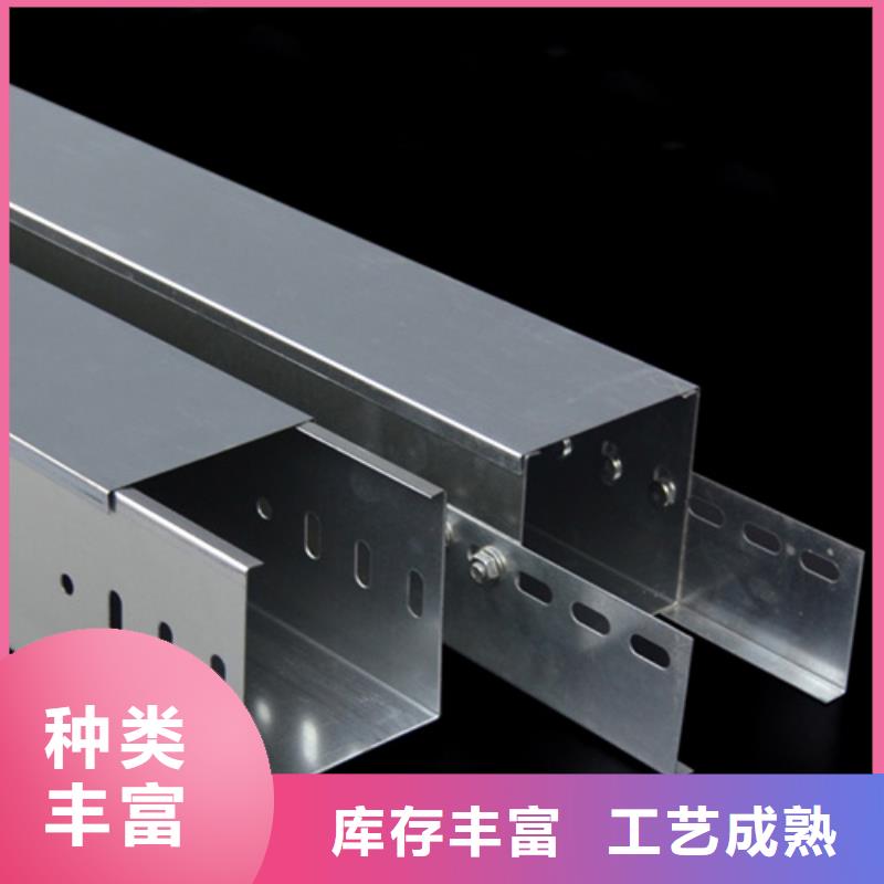 豎式橋架品質(zhì)與價(jià)格