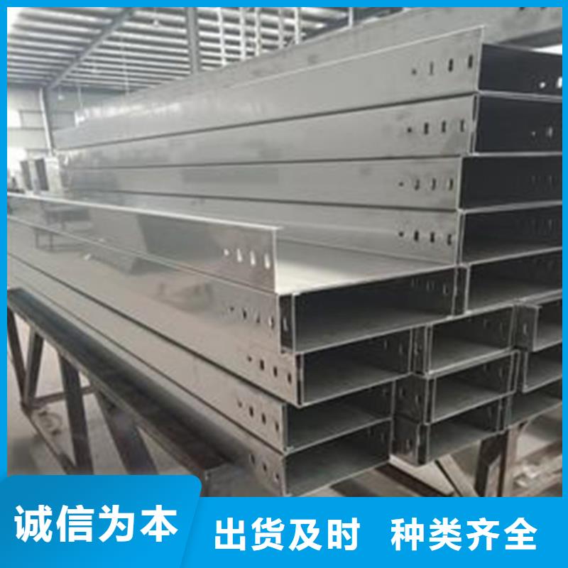 規(guī)格全的鍍鋅橋架供應(yīng)商