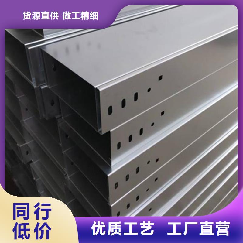 防火噴塑橋架質(zhì)保一年