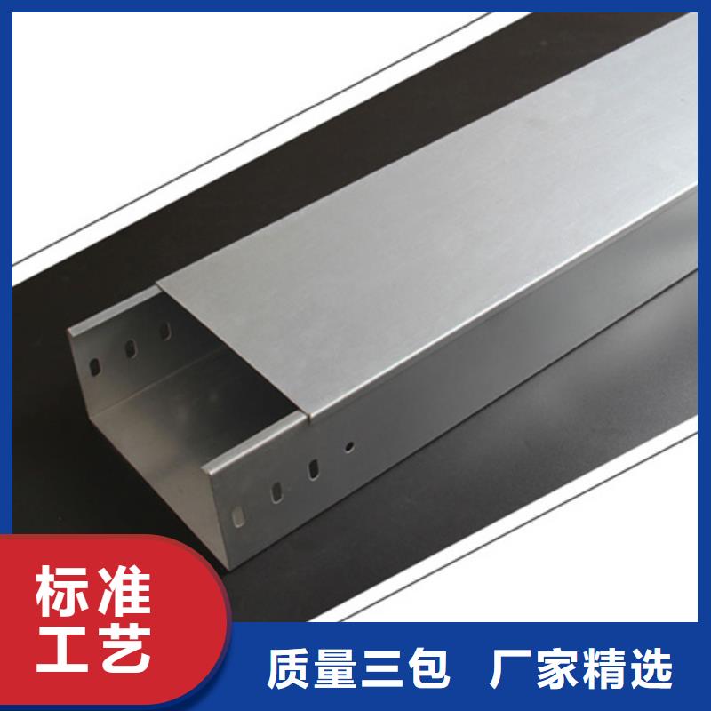 豎式橋架應(yīng)用范圍廣