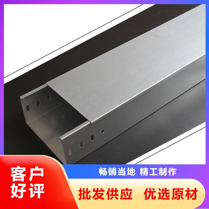 豎式橋架品質(zhì)與價格