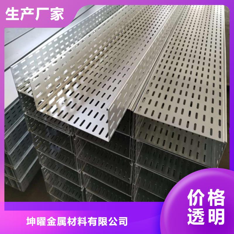 鍍鋅橋架常規(guī)型號大量現(xiàn)貨