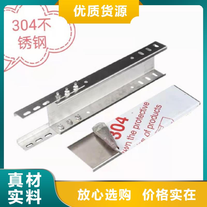 水平橋架-常規(guī)貨源當(dāng)天發(fā)出