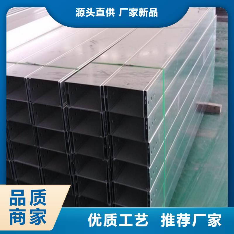 鍍鋅橋架常規(guī)型號大量現(xiàn)貨