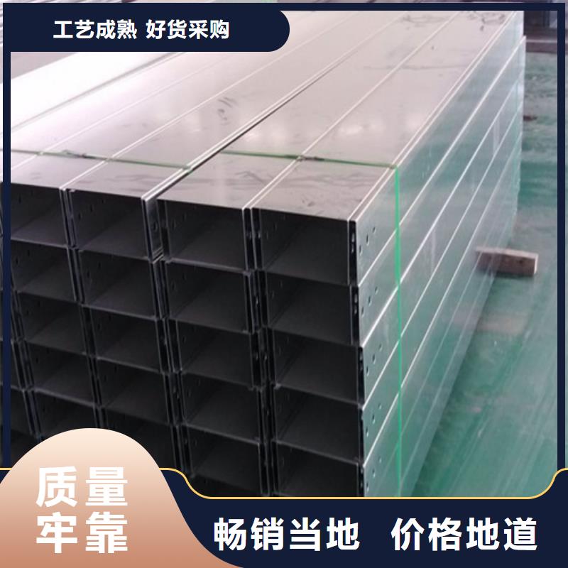 竖式桥架应用范围广