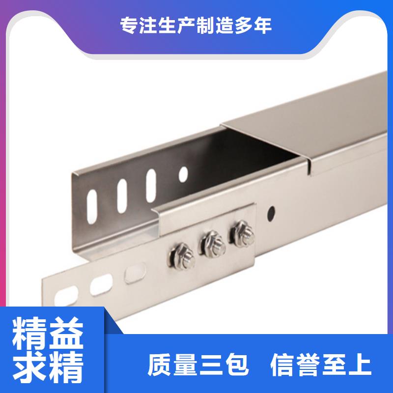 鍍鋅橋架公司-價格