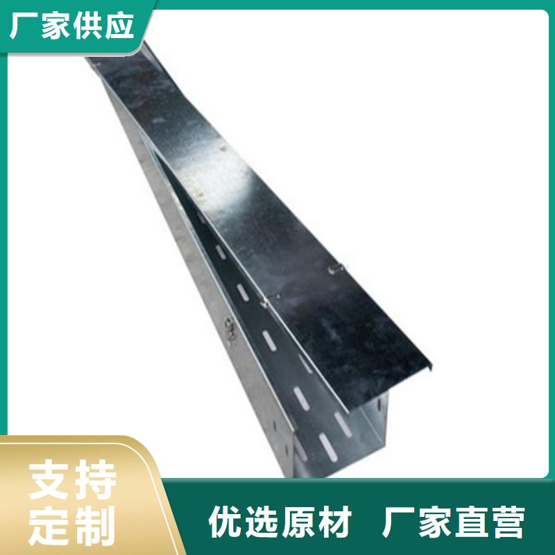豎式橋架廠家直接發(fā)貨