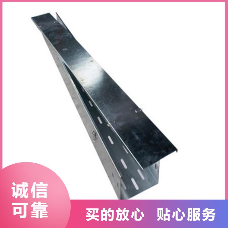 防火喷塑桥架厂家在什么位置