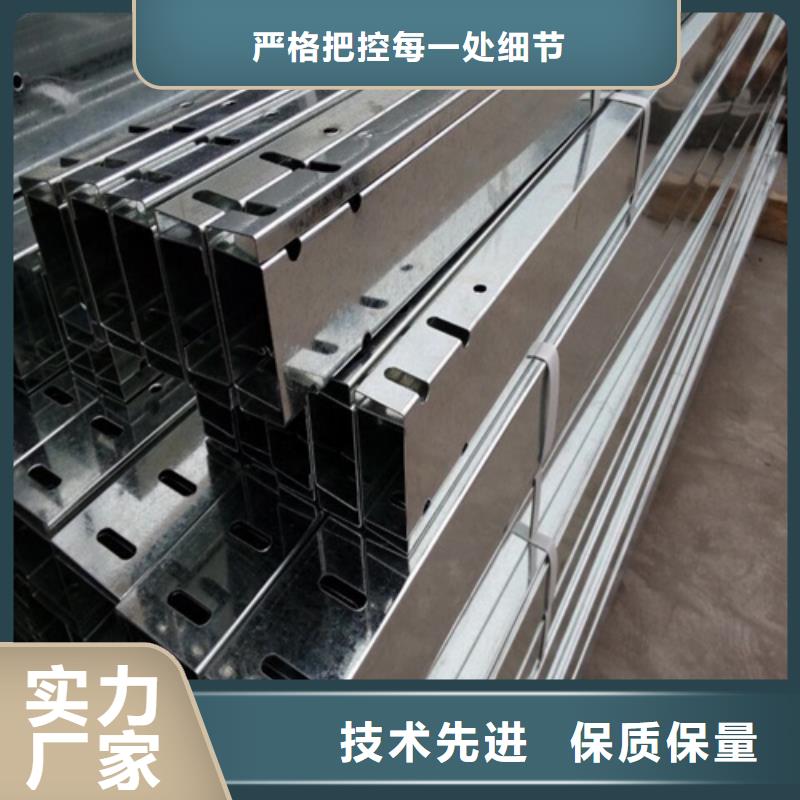 鍍鋅橋架供貨穩(wěn)定