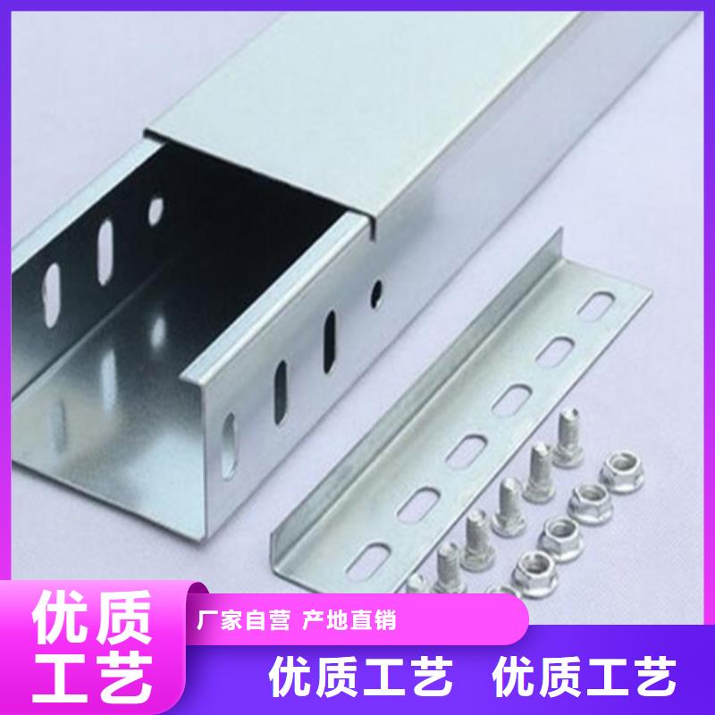 鍍鋅橋架常規(guī)型號大量現(xiàn)貨