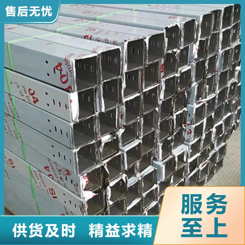 竖式桥架应用范围广
