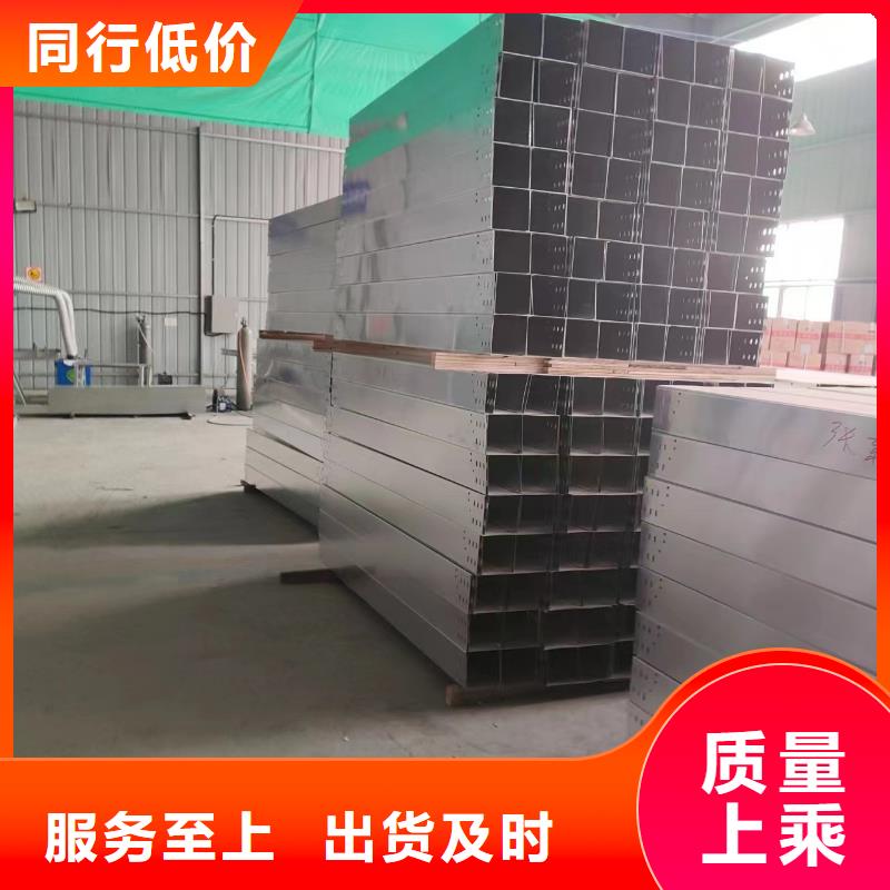 水平橋架質量有保障的廠家