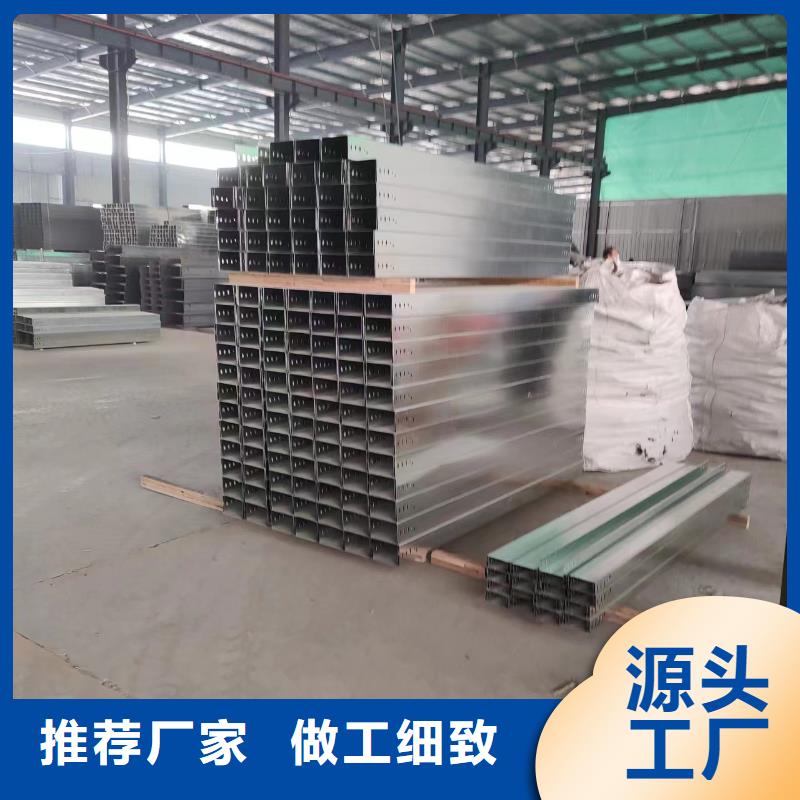 規(guī)格全的鍍鋅橋架供應(yīng)商