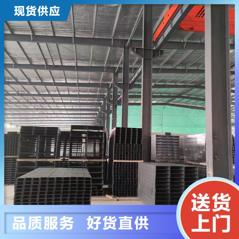防火噴塑橋架大廠家選的放心