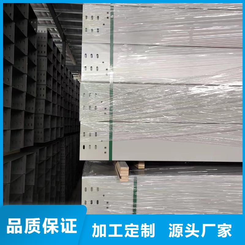 鍍鋅橋架讓利批發(fā)