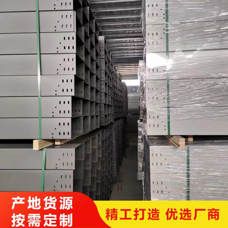 水平橋架_多年制造經(jīng)驗(yàn)