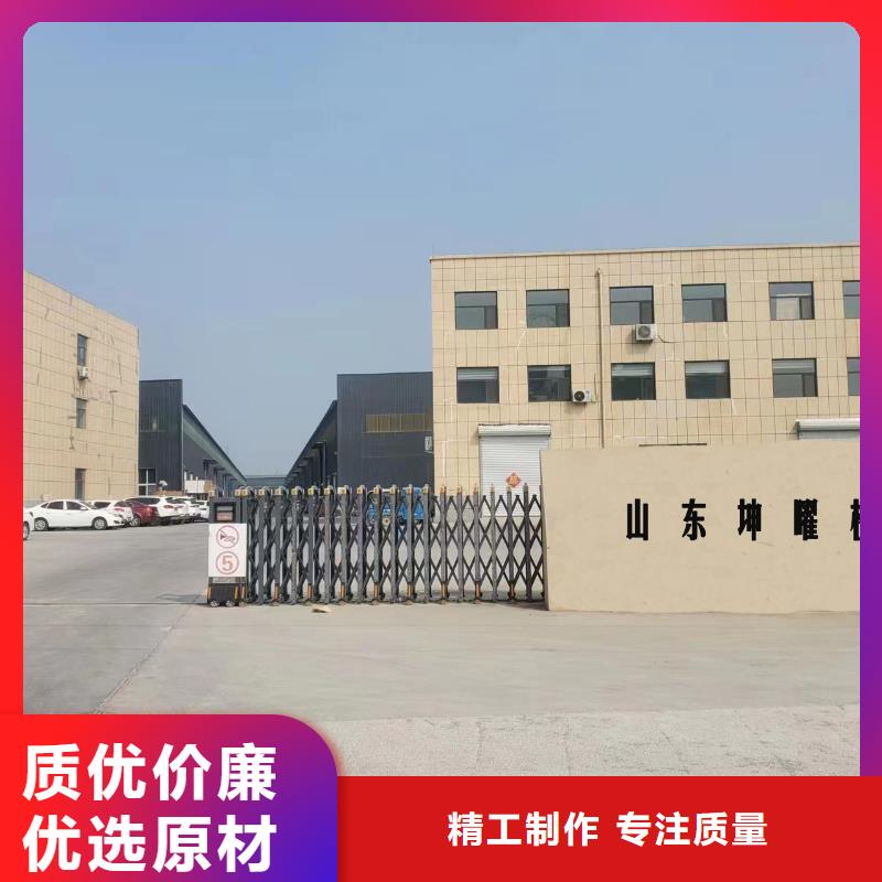優(yōu)質(zhì)鍍鋅橋架的公司