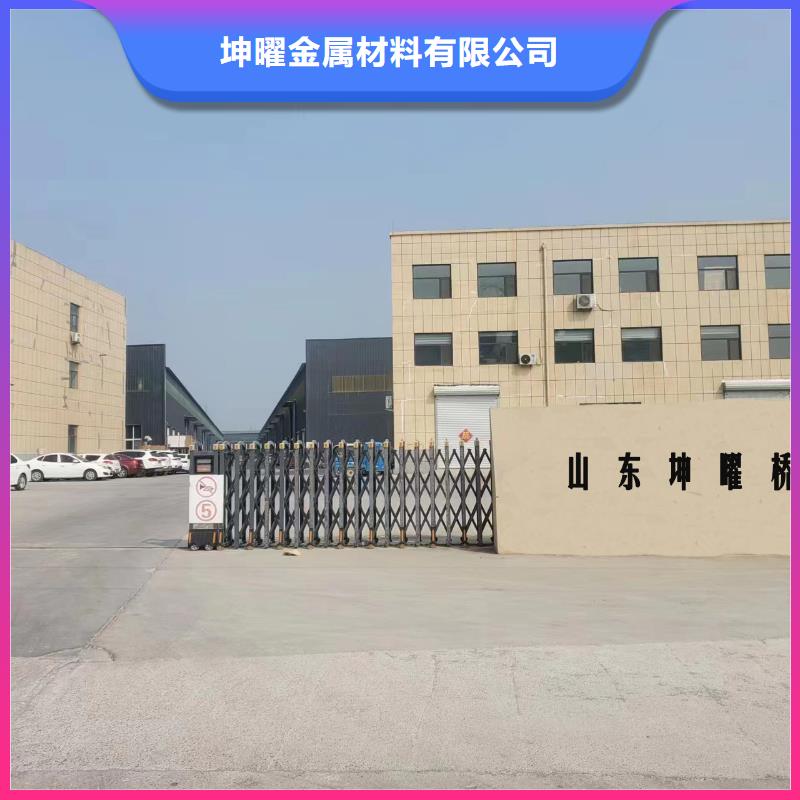豎式橋架價(jià)格實(shí)在的廠家