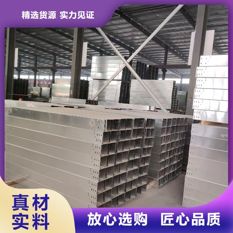 規(guī)格全的鍍鋅橋架供應(yīng)商