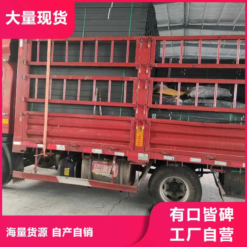 定做镀锌桥架的销售厂家