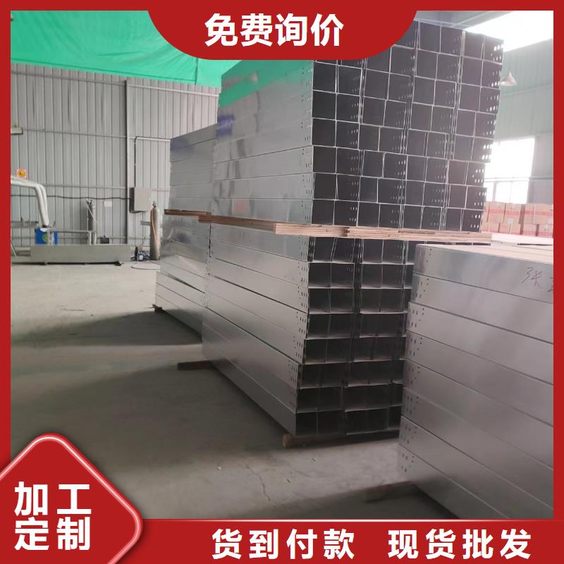 優(yōu)質(zhì)鍍鋅橋架的公司