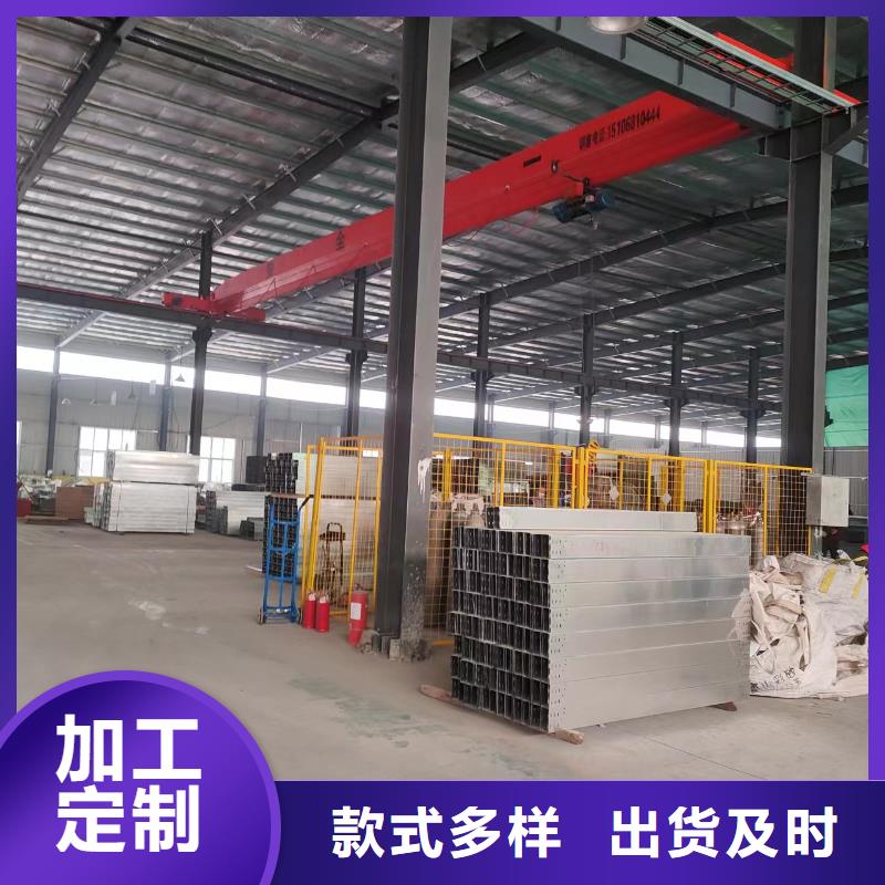 質量可靠的豎式橋架銷售廠家