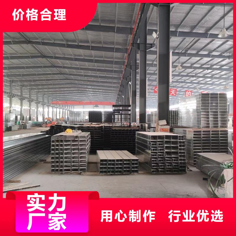 豎式橋架產(chǎn)品就是好用