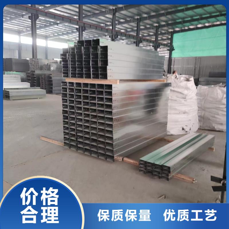 優(yōu)質鍍鋅橋架的公司