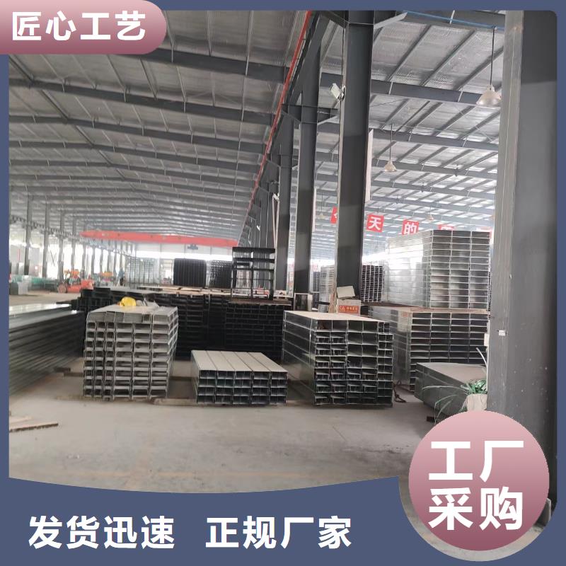 防火喷塑桥架现货充裕