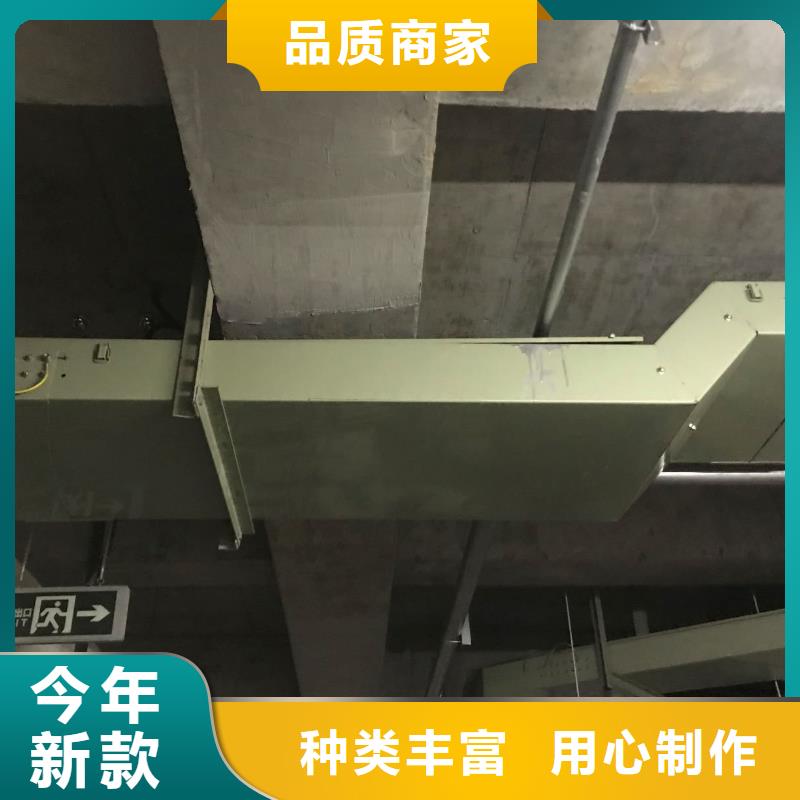 優(yōu)惠的防火噴塑橋架批發(fā)商