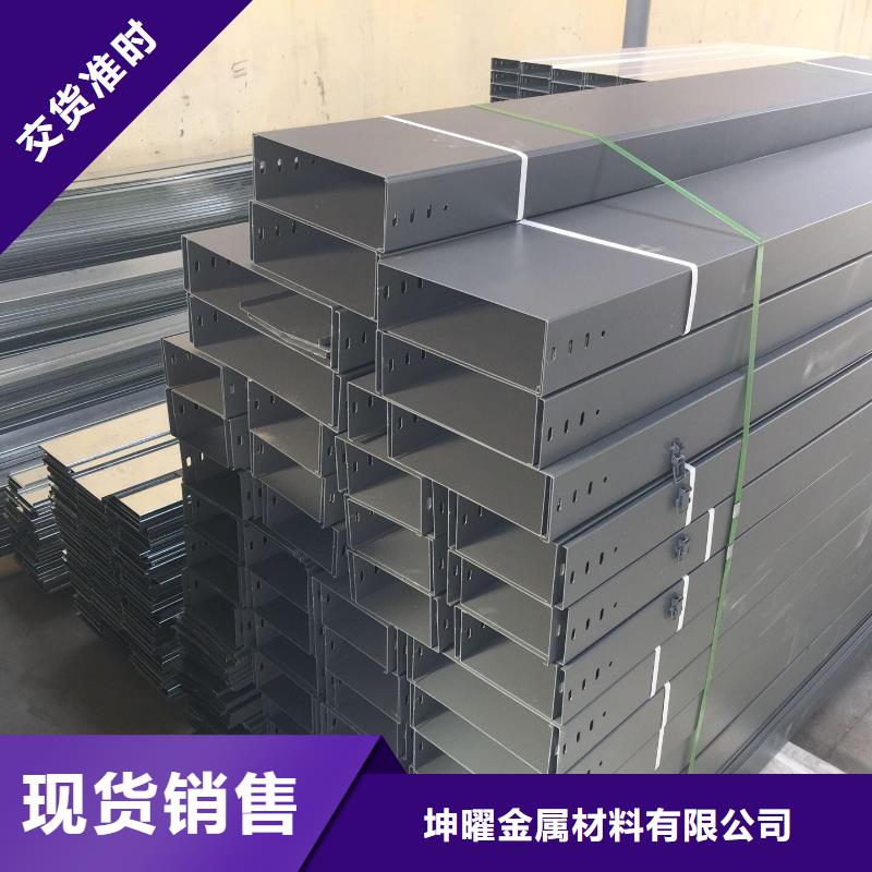 槽式橋架能滿足您的需求