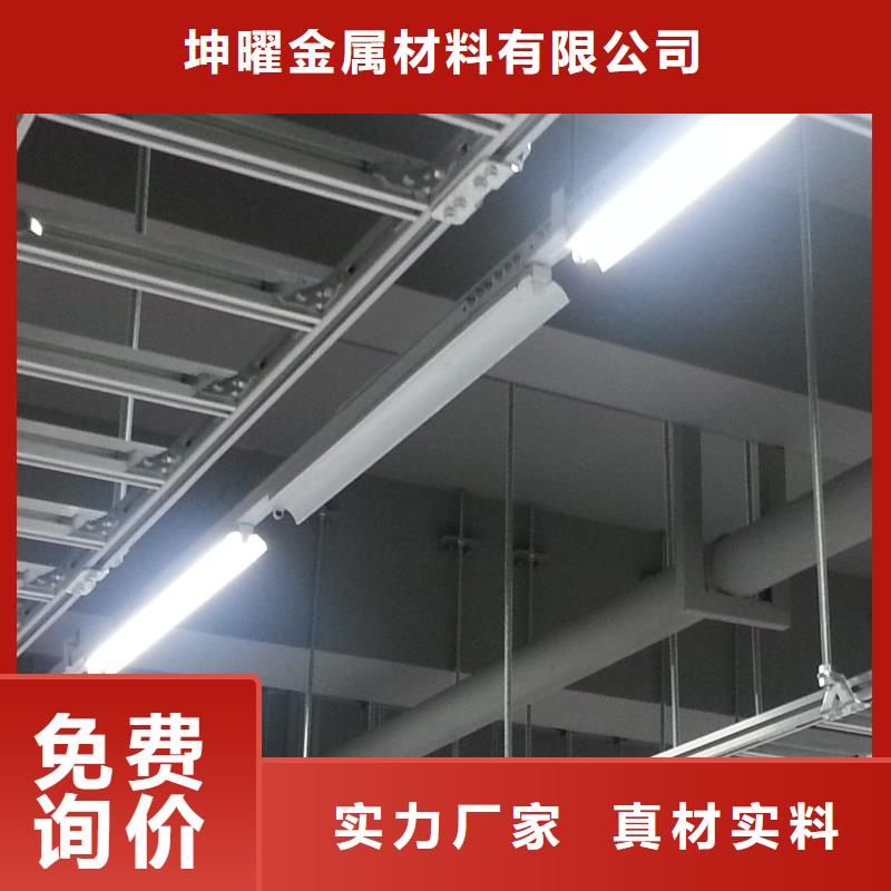 防火喷塑桥架厂家在什么位置