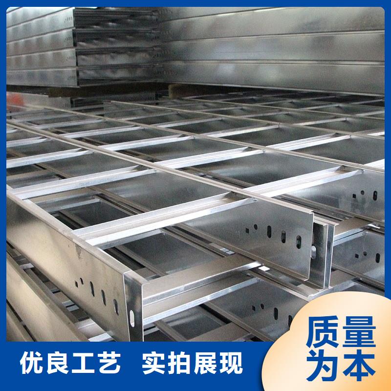 經(jīng)驗(yàn)豐富的豎式橋架經(jīng)銷商