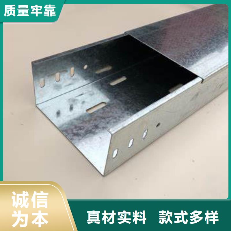 經(jīng)驗(yàn)豐富的豎式橋架經(jīng)銷商