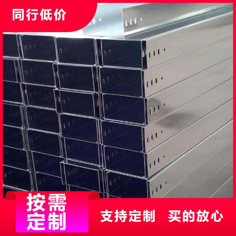槽式橋架備貨充足