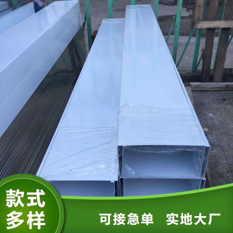 豎式橋架品質(zhì)與價(jià)格