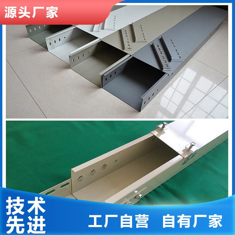 優(yōu)質(zhì)的鍍鋅橋架【無中間商】