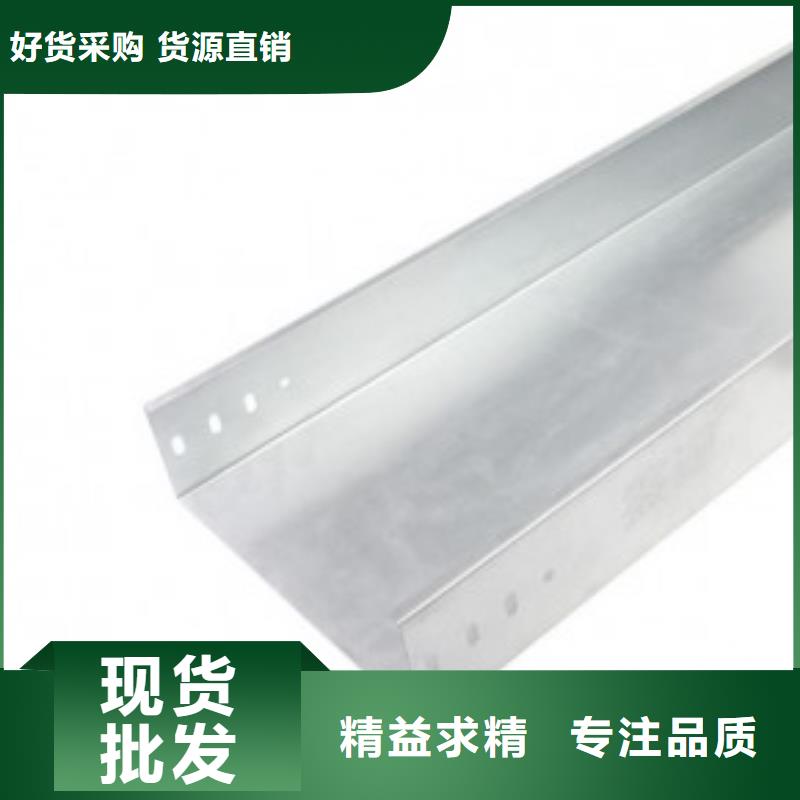 #豎式橋架#-質(zhì)量過硬