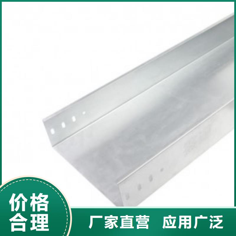 鍍鋅橋架常規(guī)型號大量現(xiàn)貨