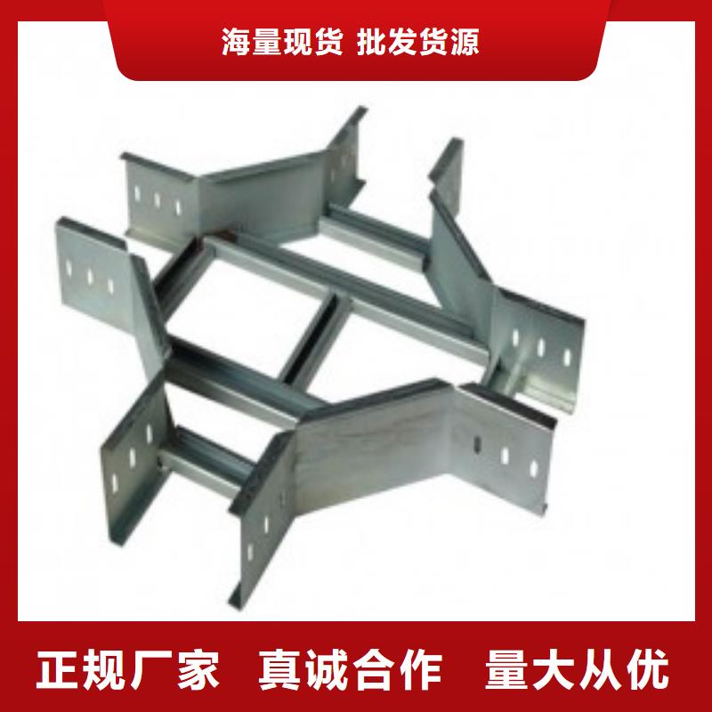 優(yōu)選豎式橋架廠家