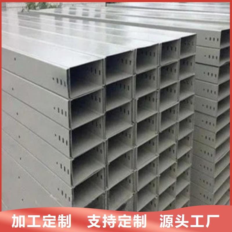 豎式橋架生產(chǎn)廠家歡迎致電