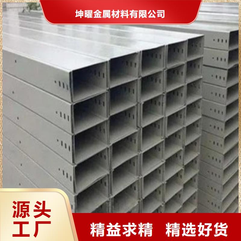 鍍鋅橋架供貨穩(wěn)定