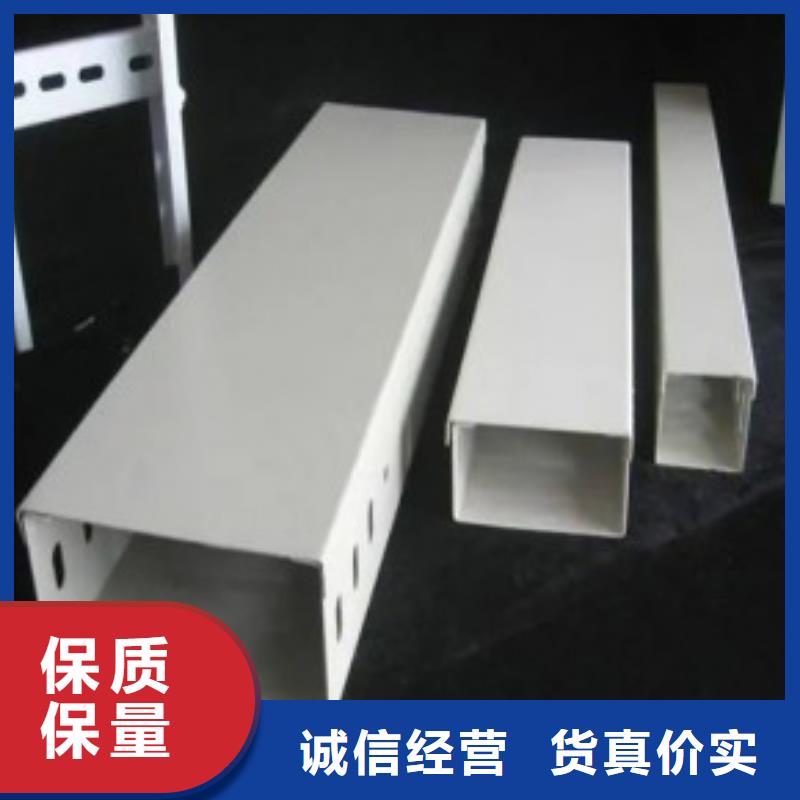 豎式橋架產(chǎn)品就是好用