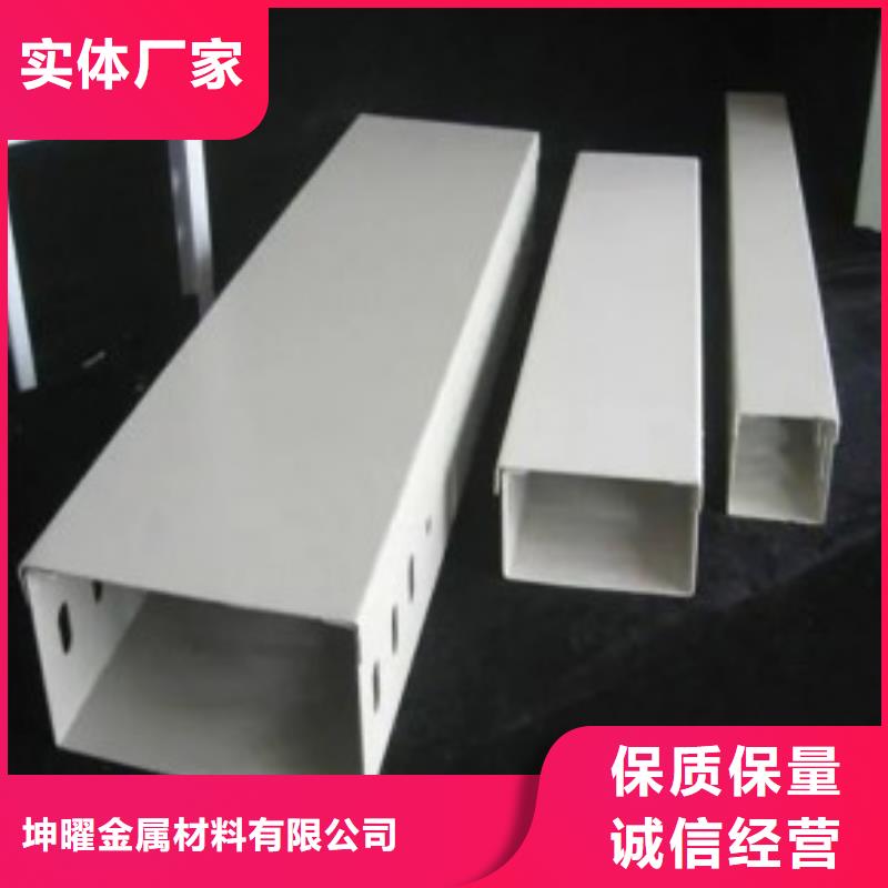 鍍鋅橋架品牌:坤曜金屬材料有限公司